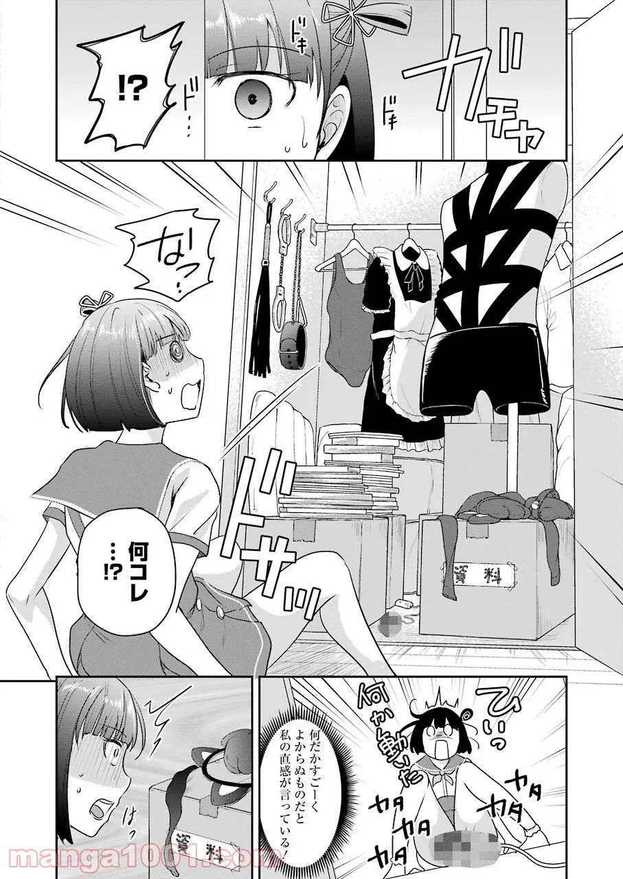 P10