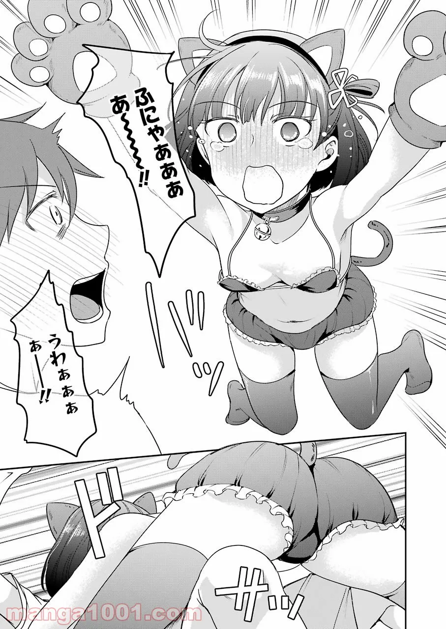 P17