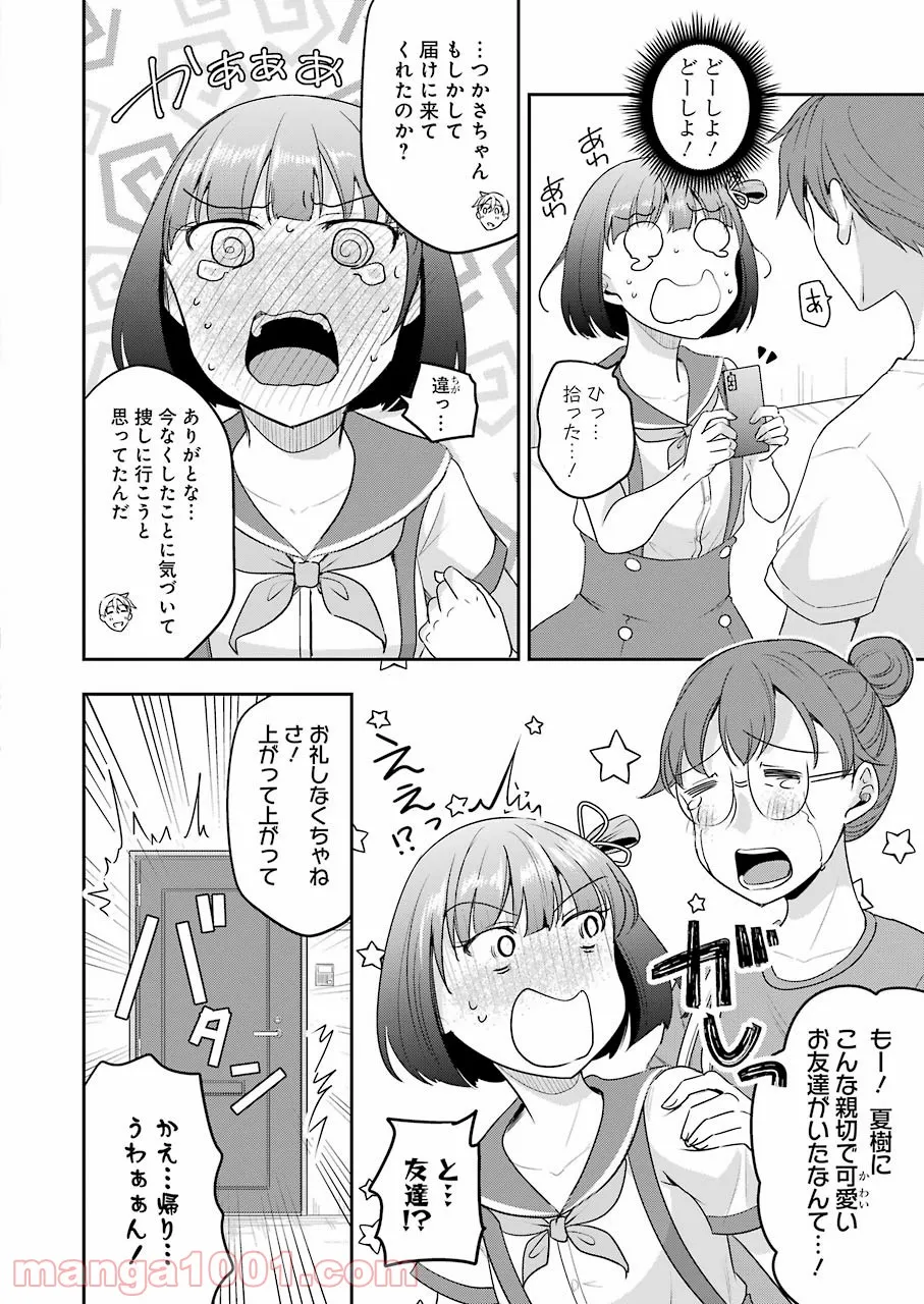 P6