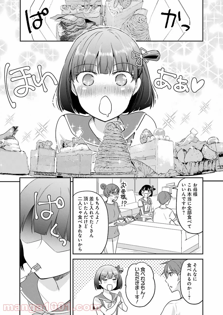 P7