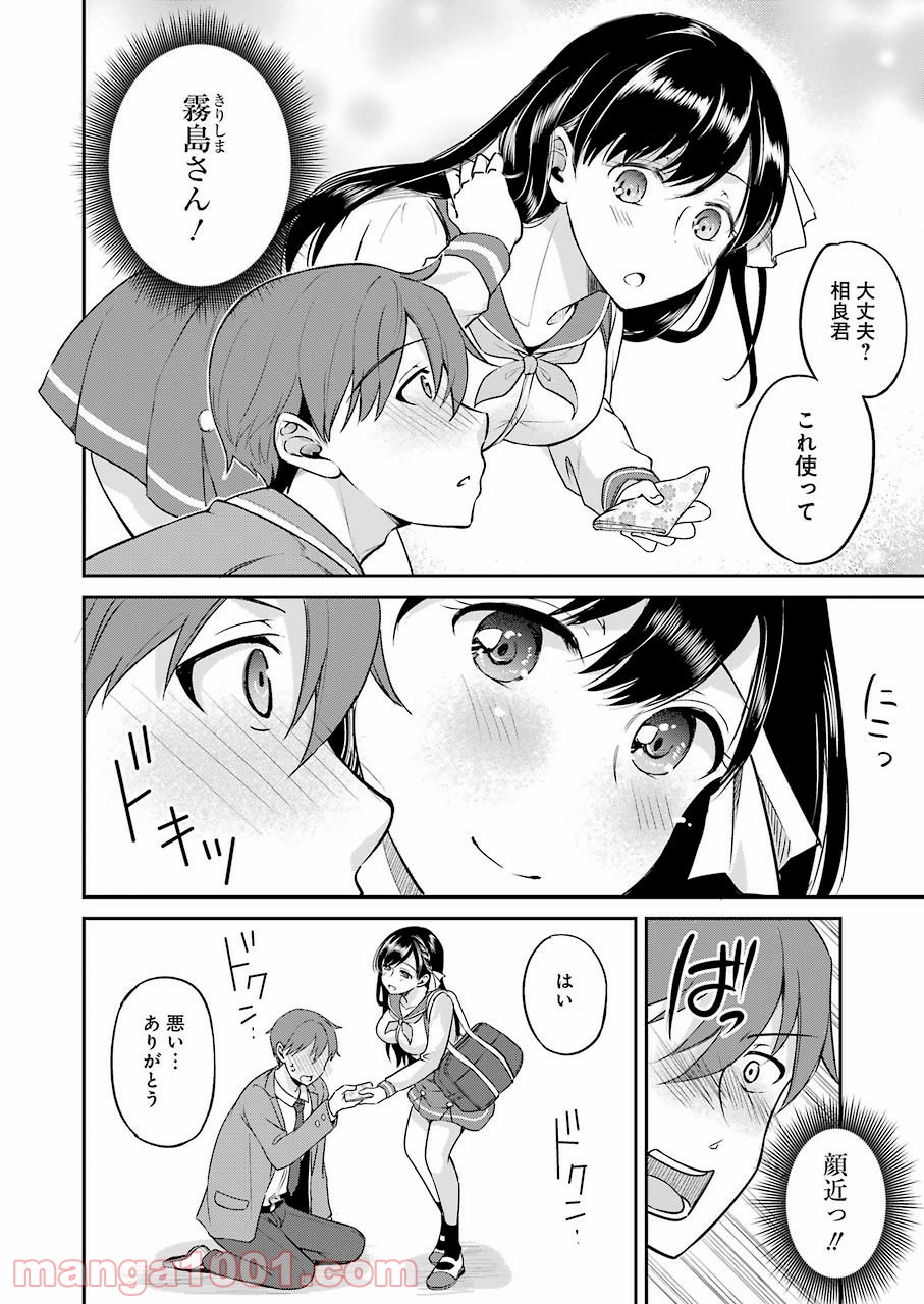 P14