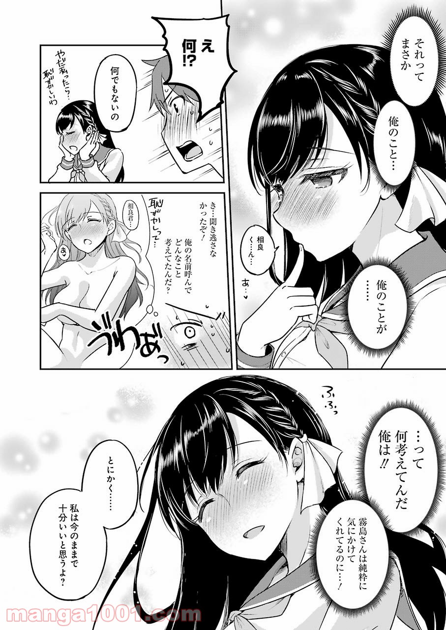 P18