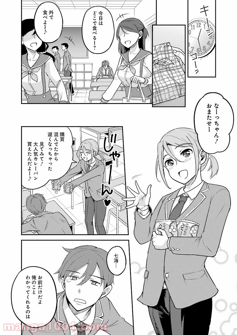 P20
