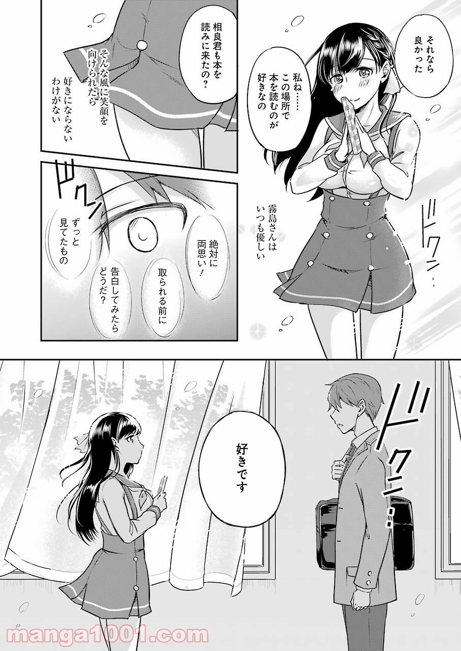 P28
