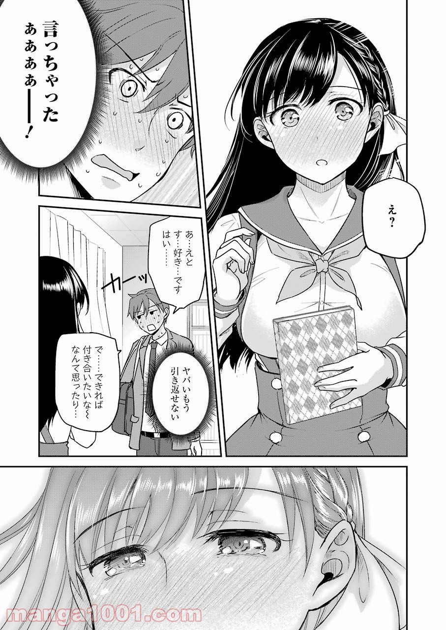 P29