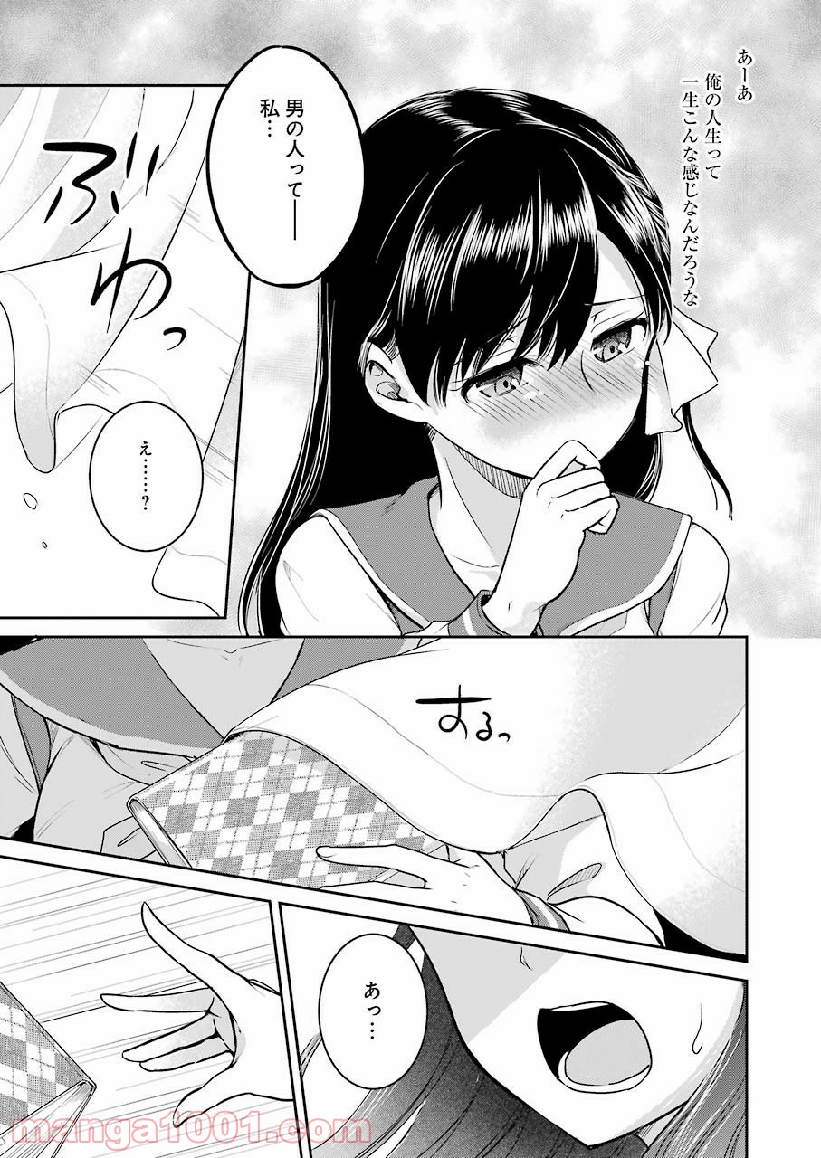 P31