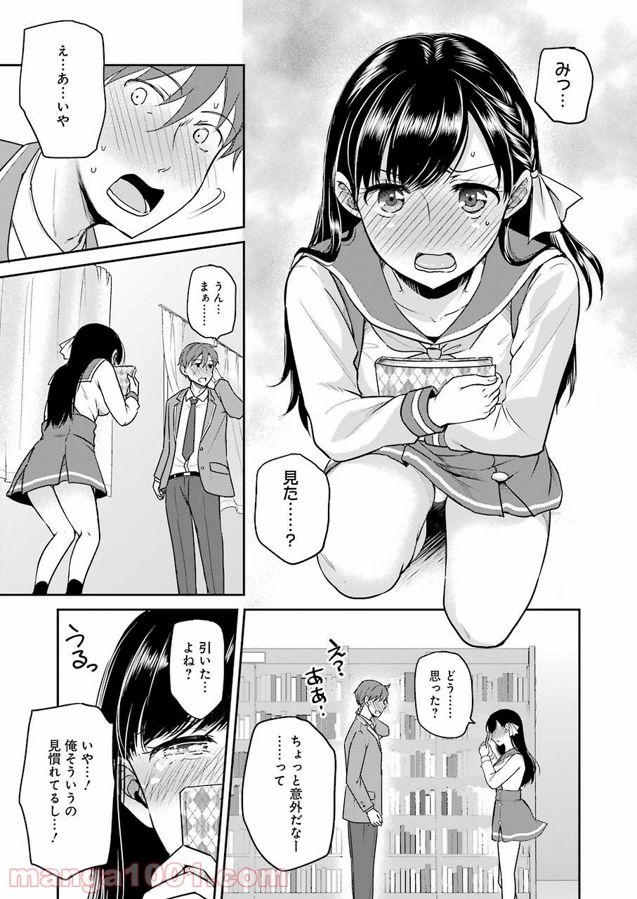 P33