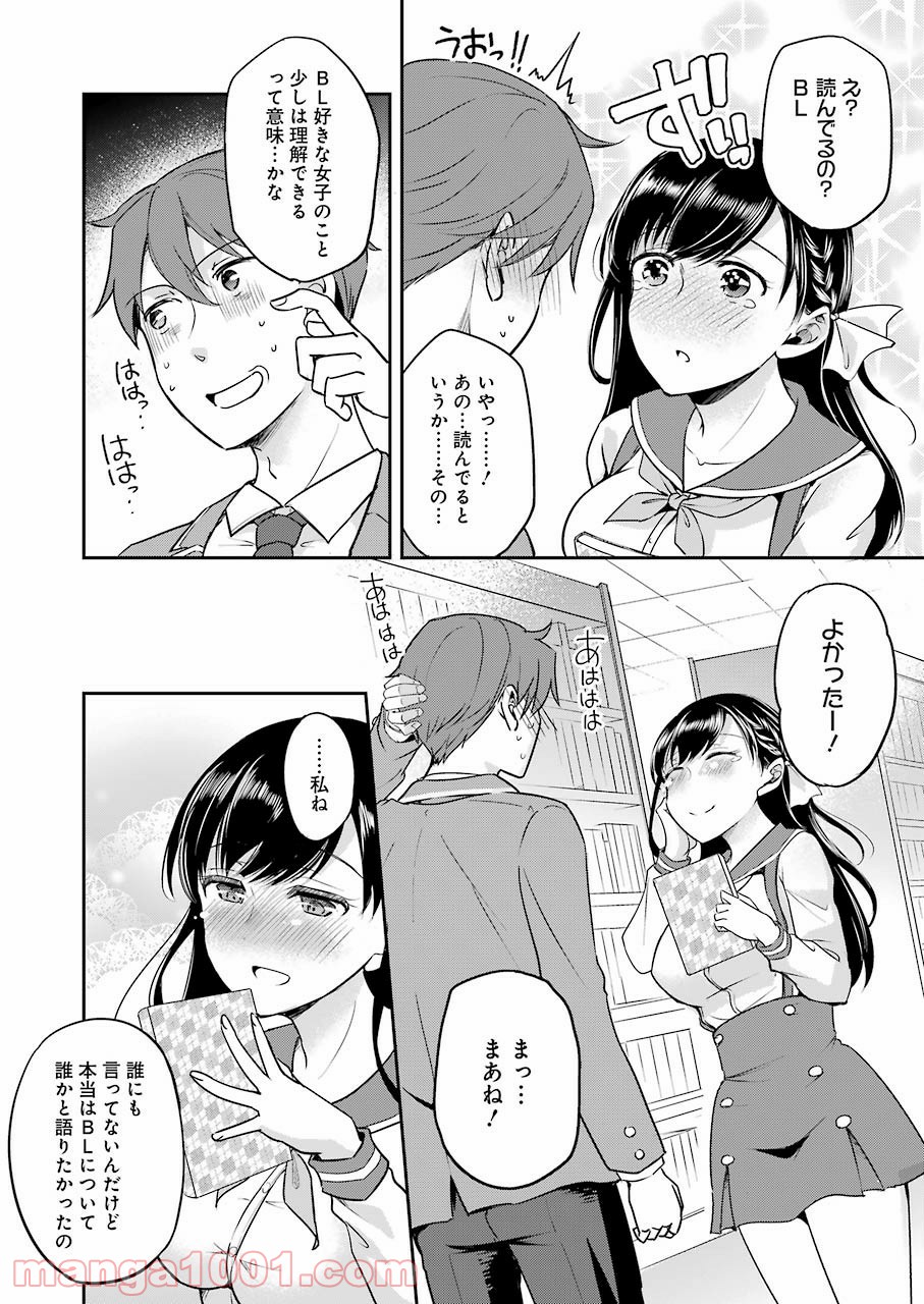 P34