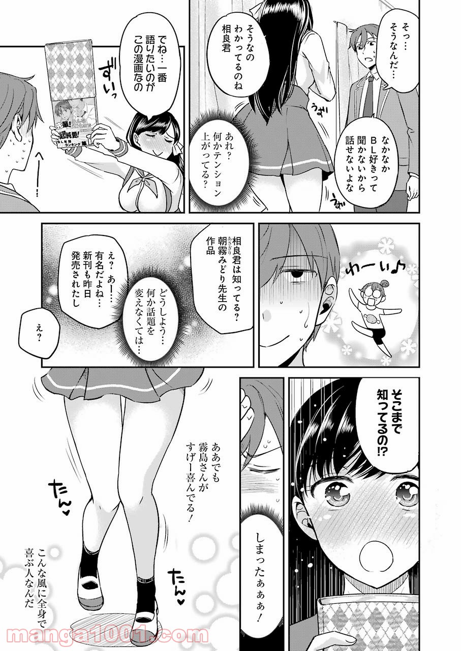 P35