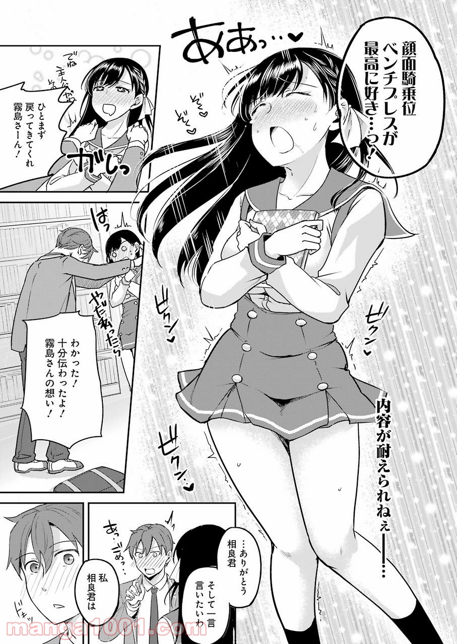 P37