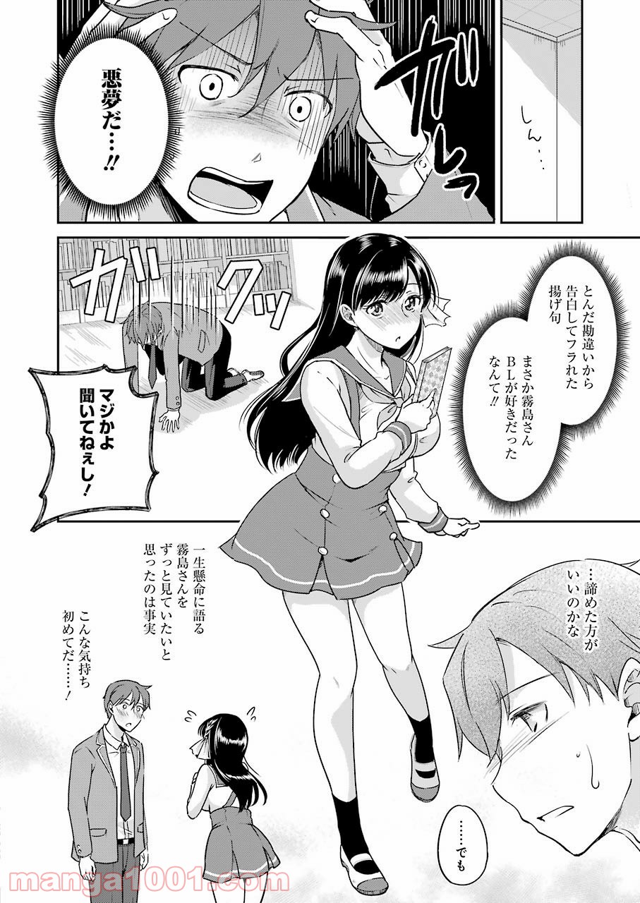 P40