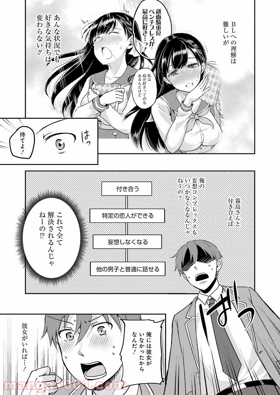 P41