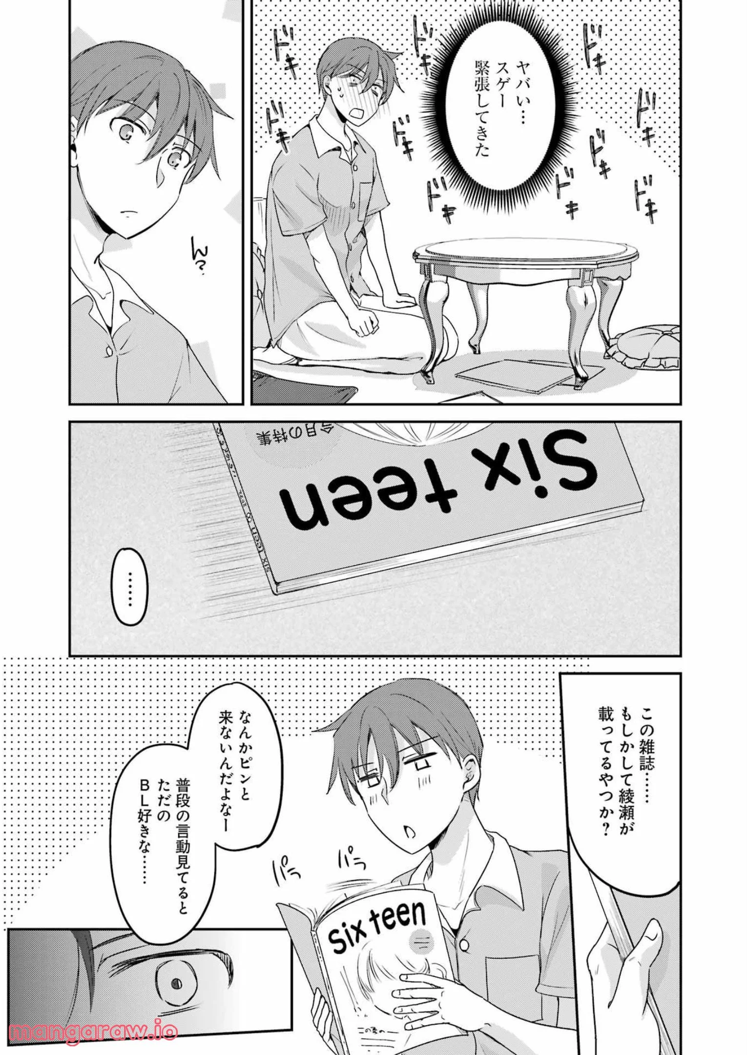 P12