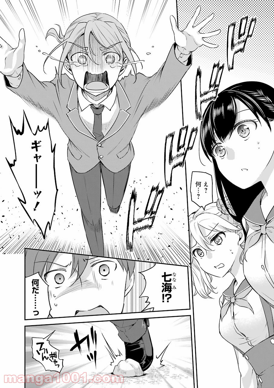 P16