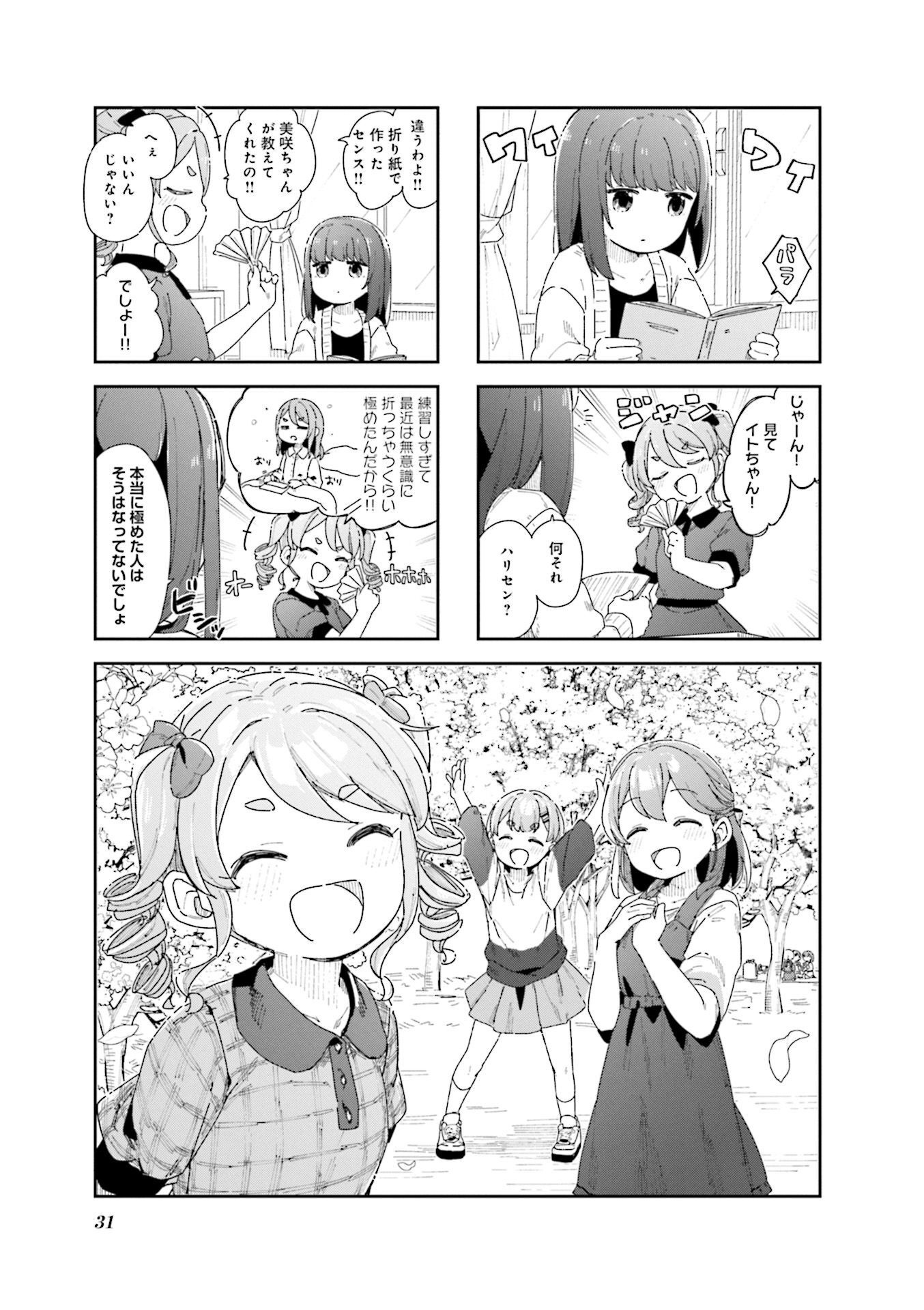 P29