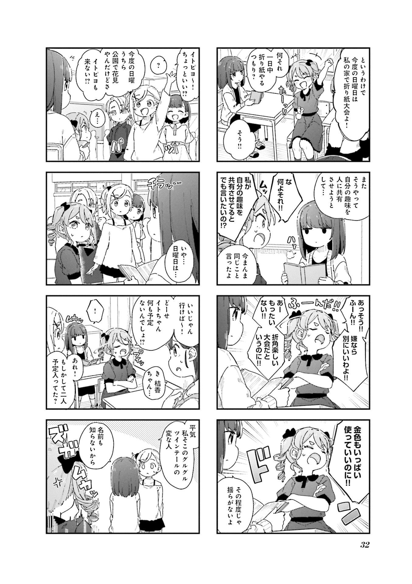P30