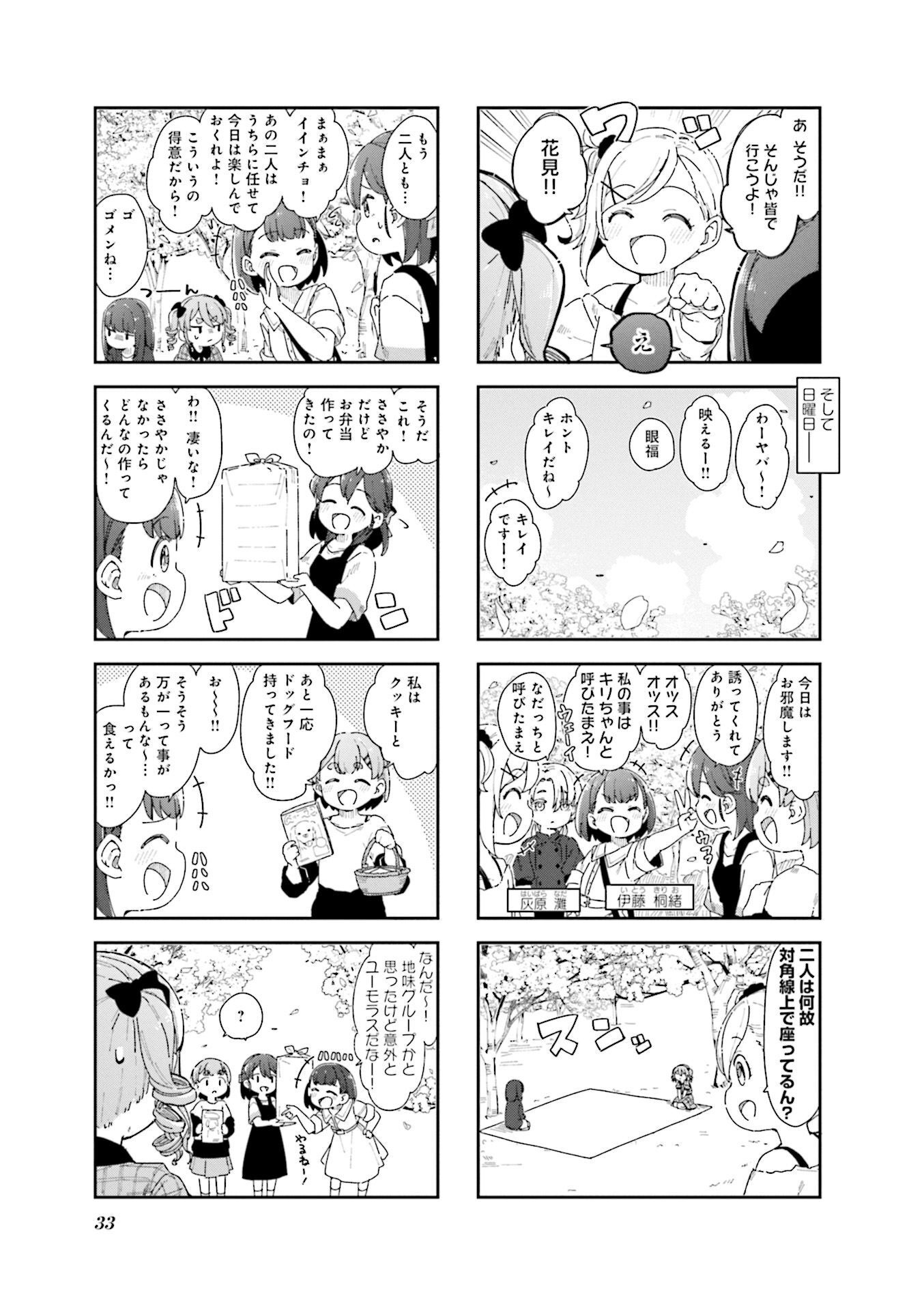 P31
