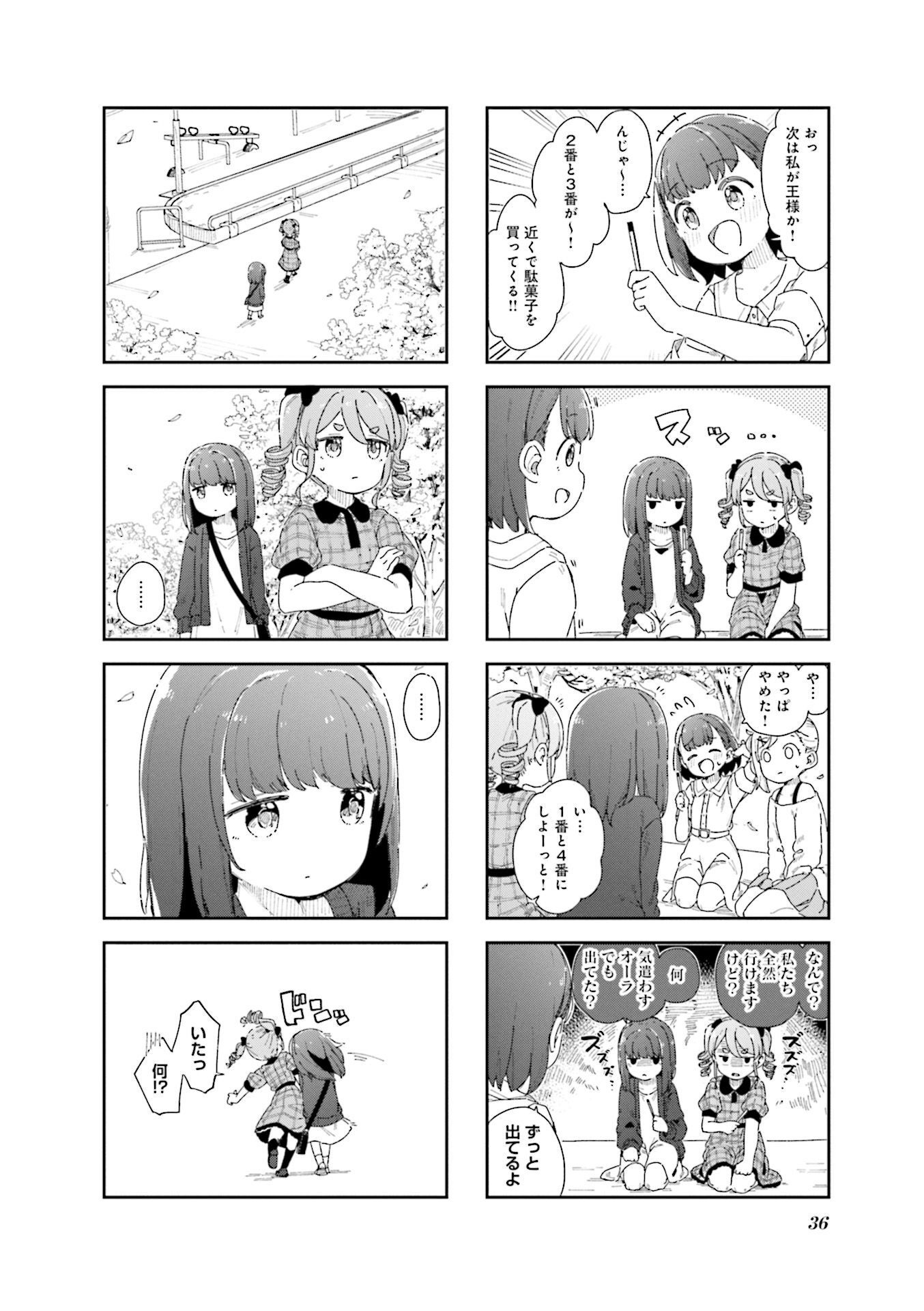P34