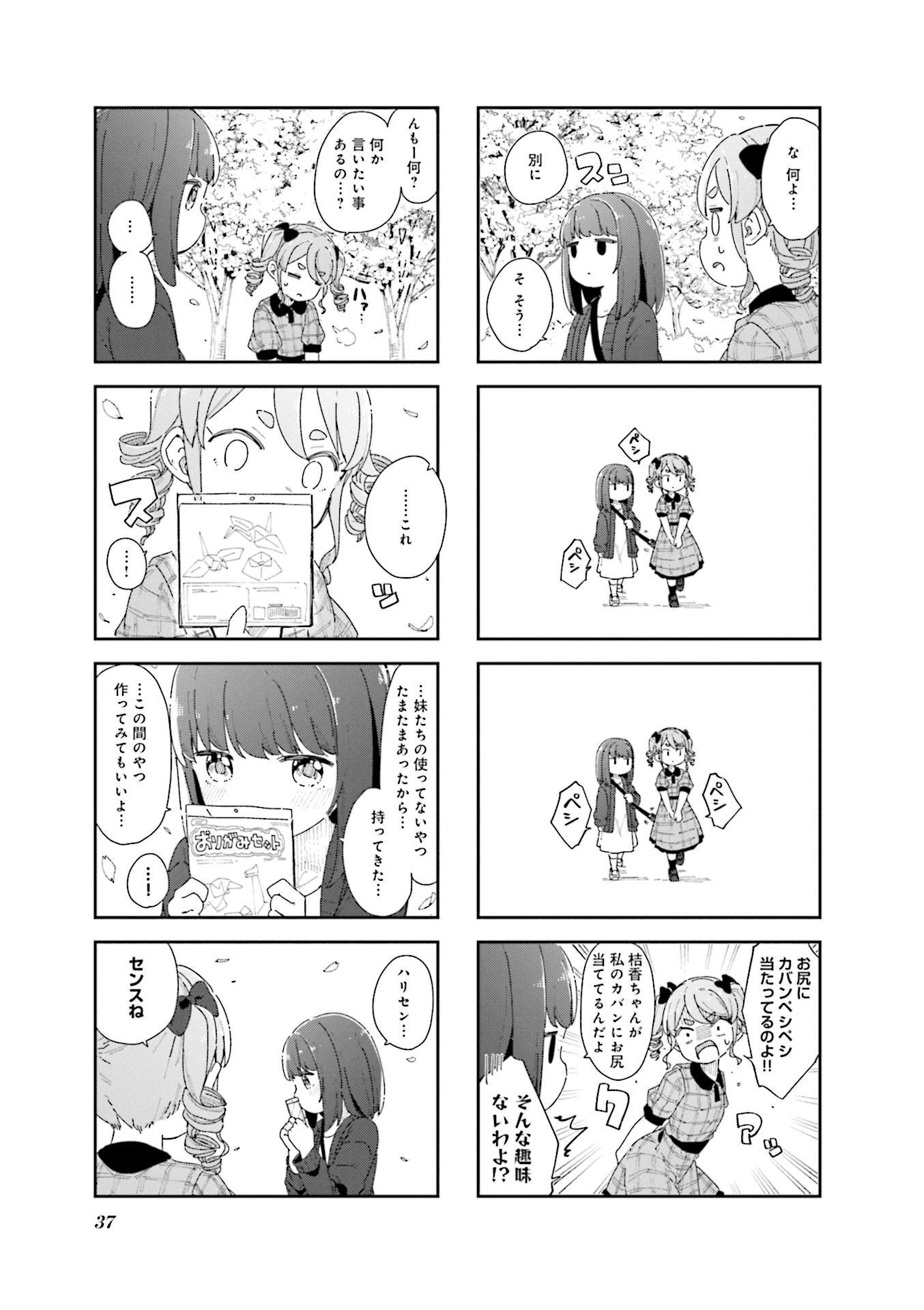 P35