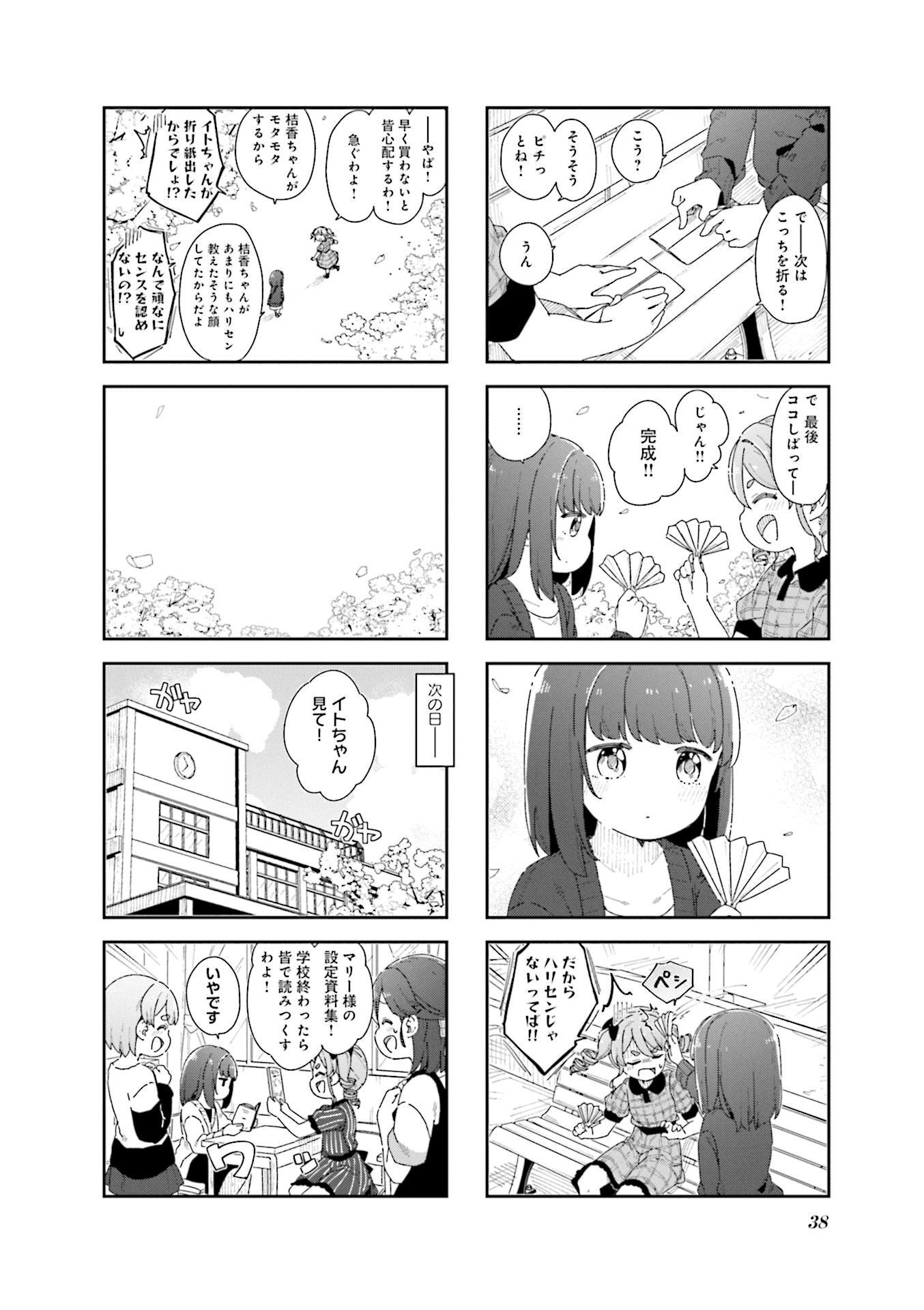 P36