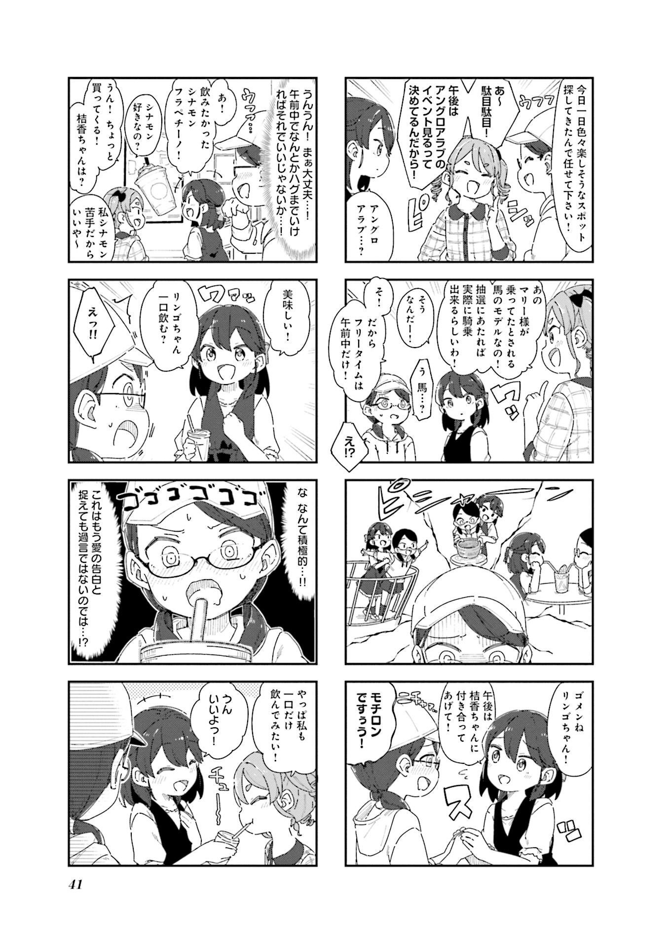 P39