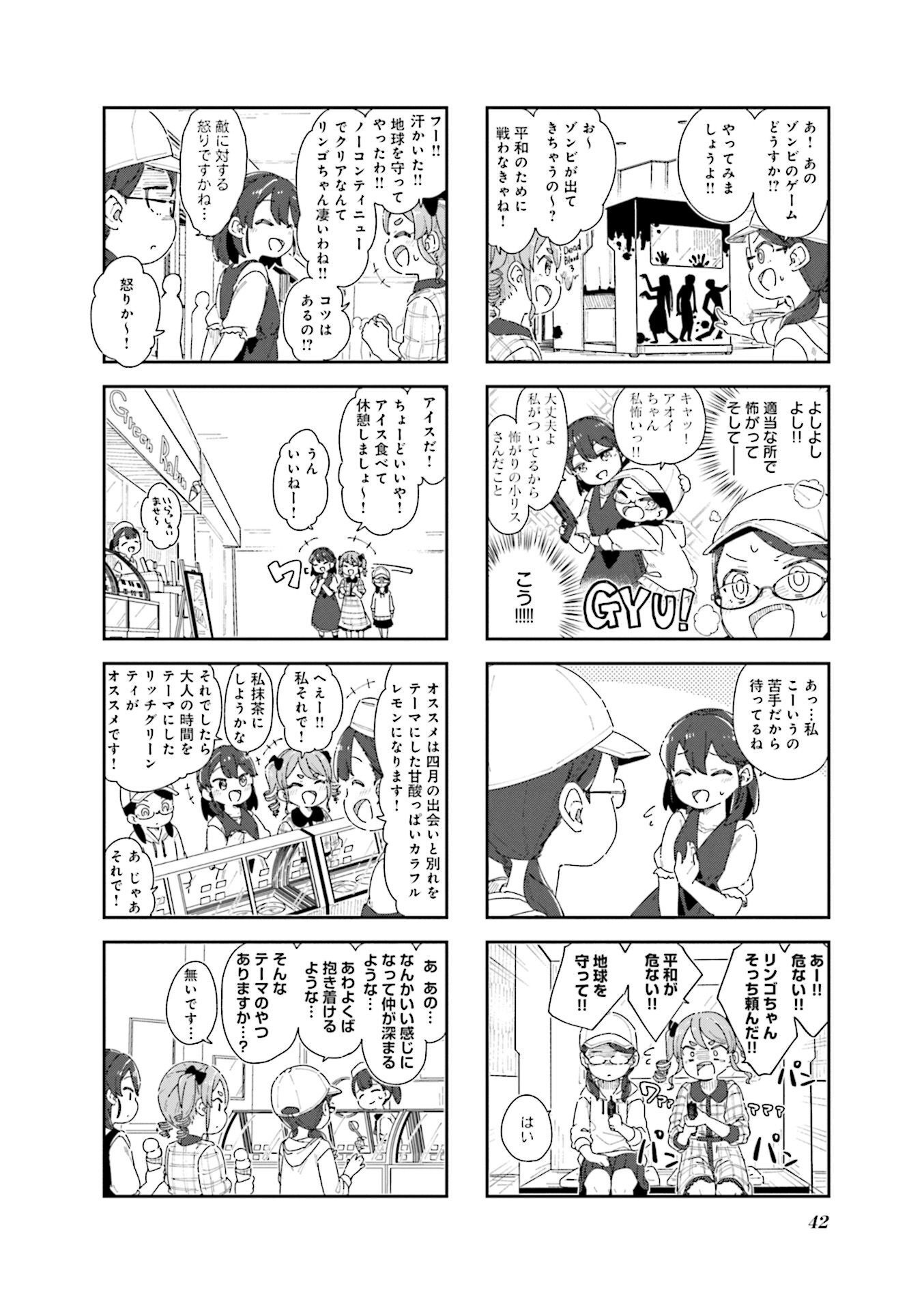P40