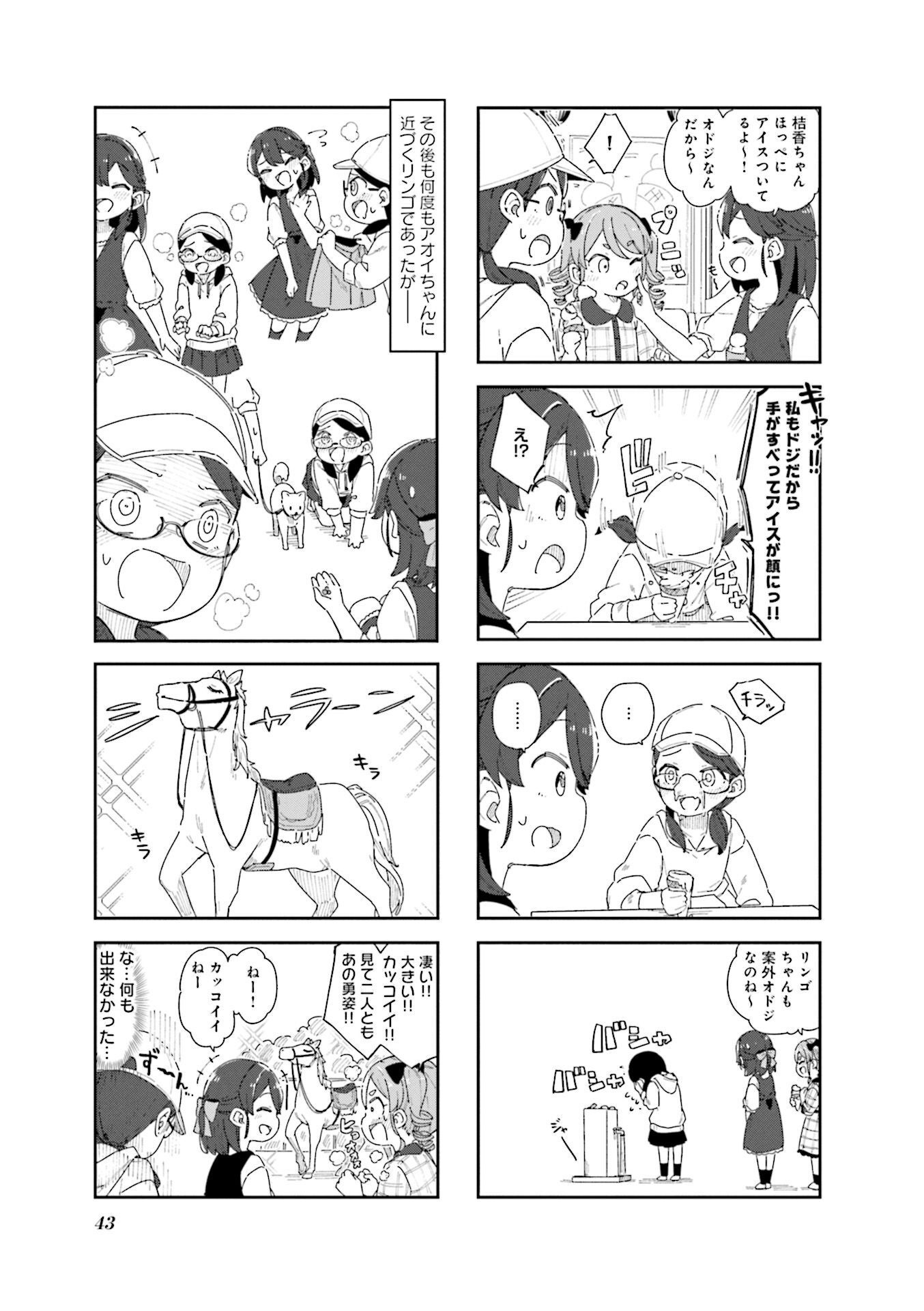 P41