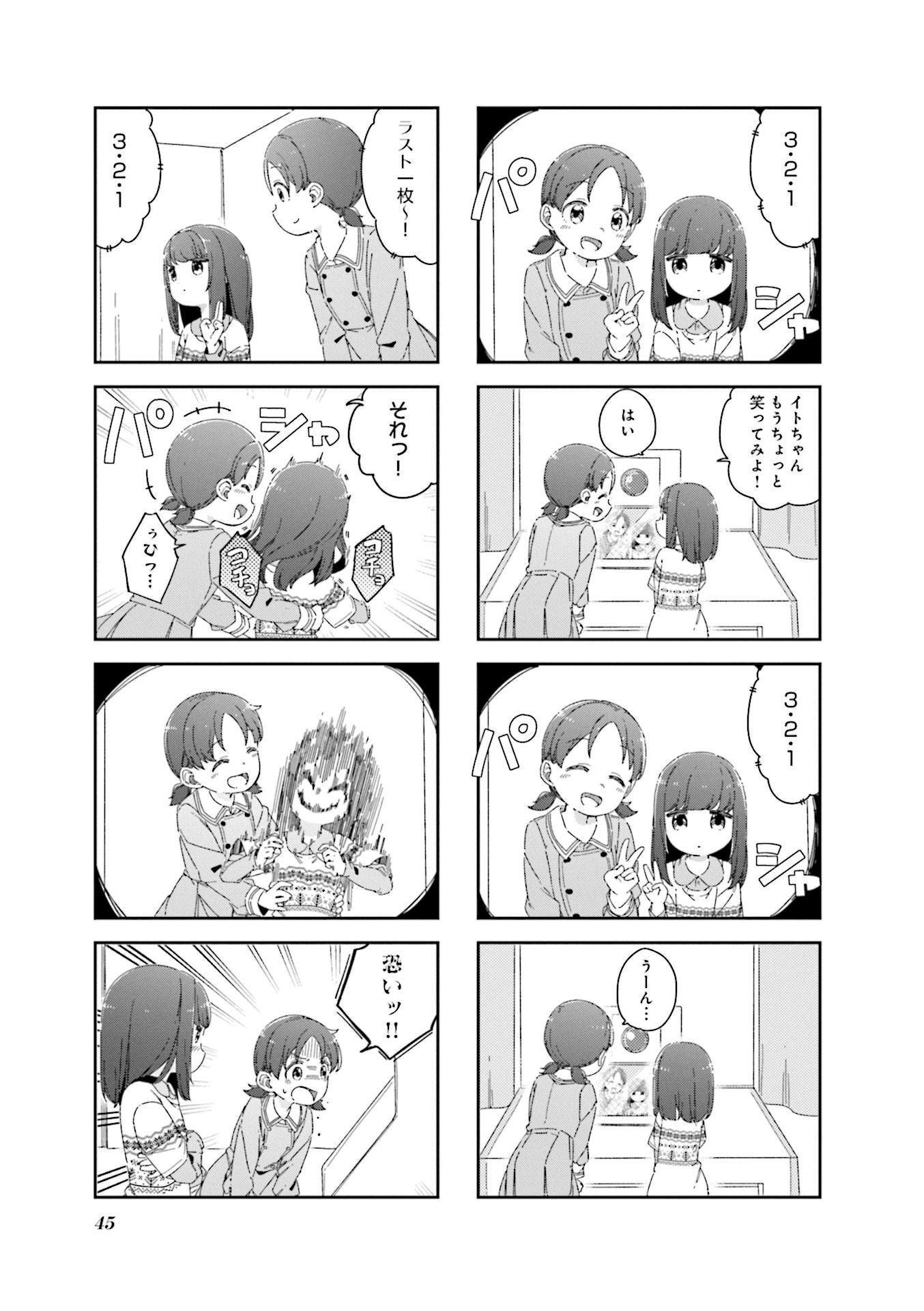 P22