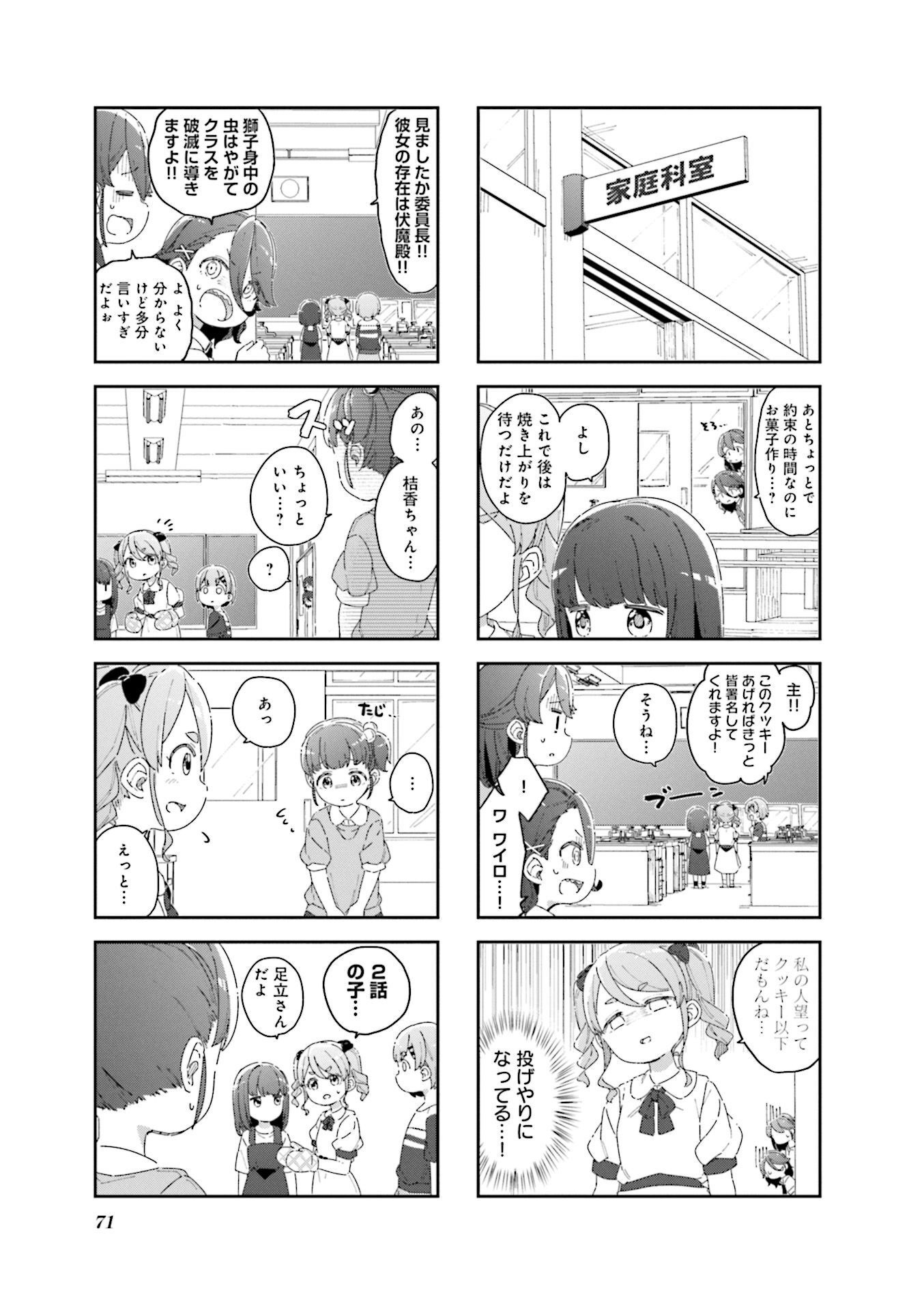 P22