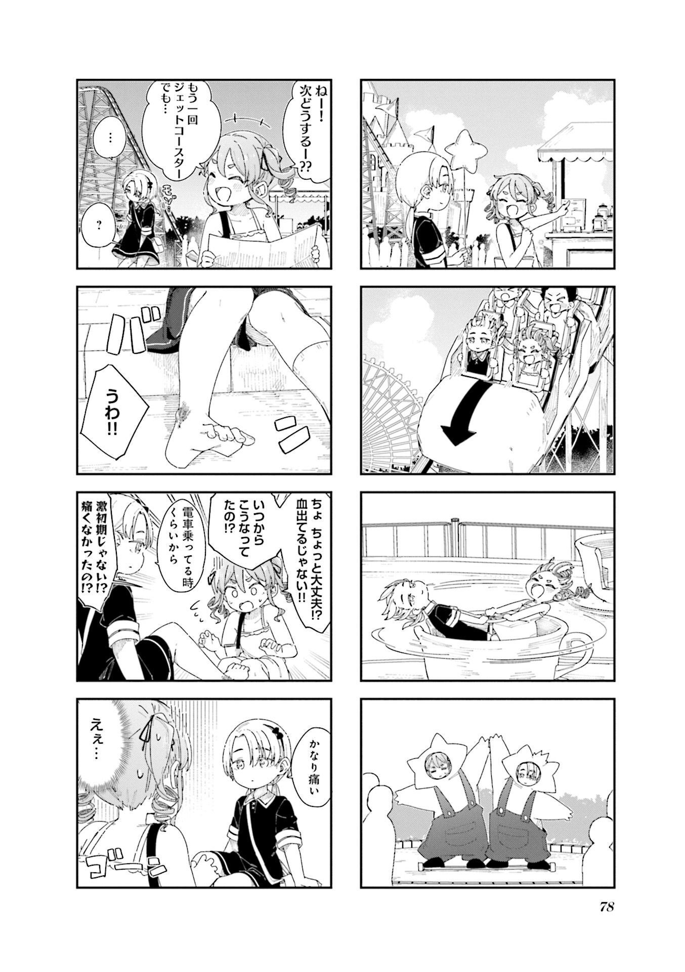 P31