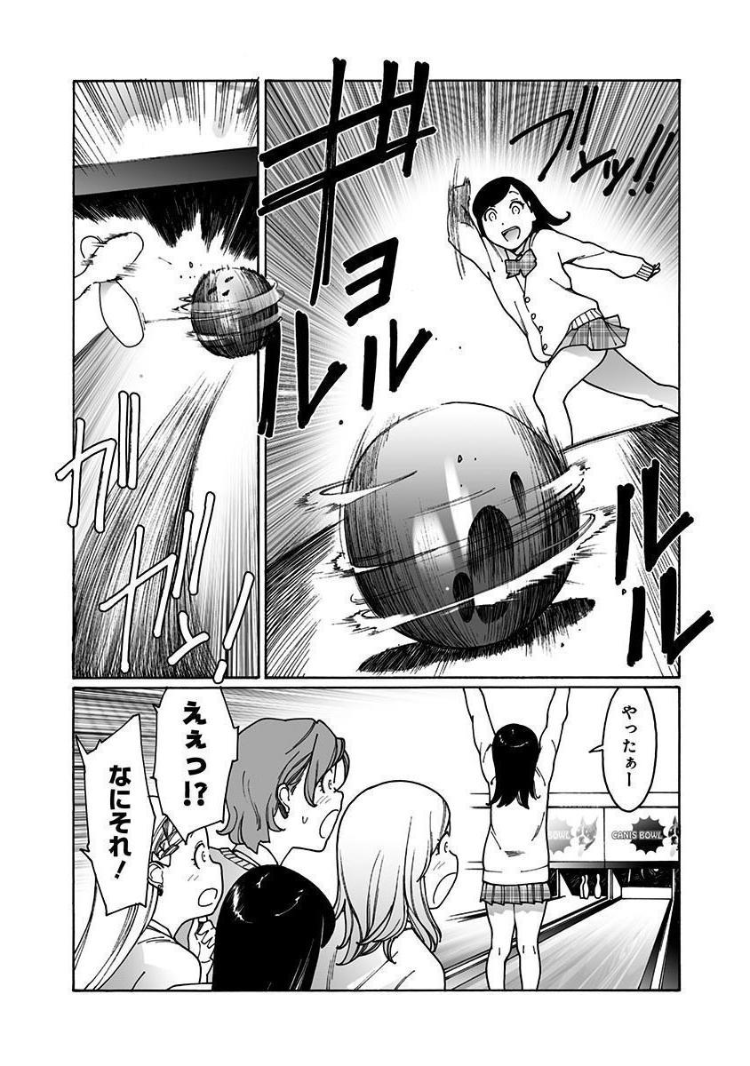 P30