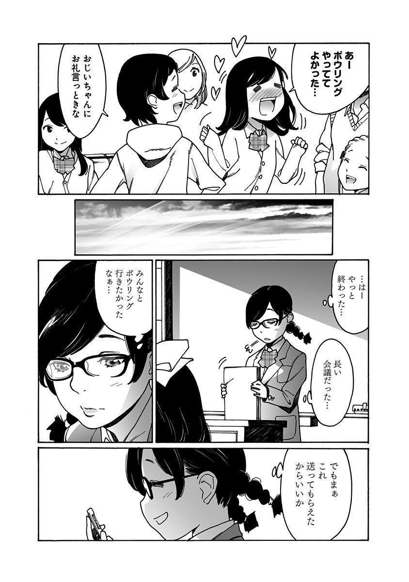 P33