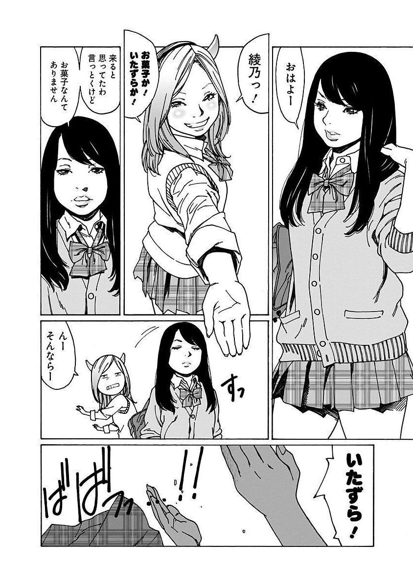 P32