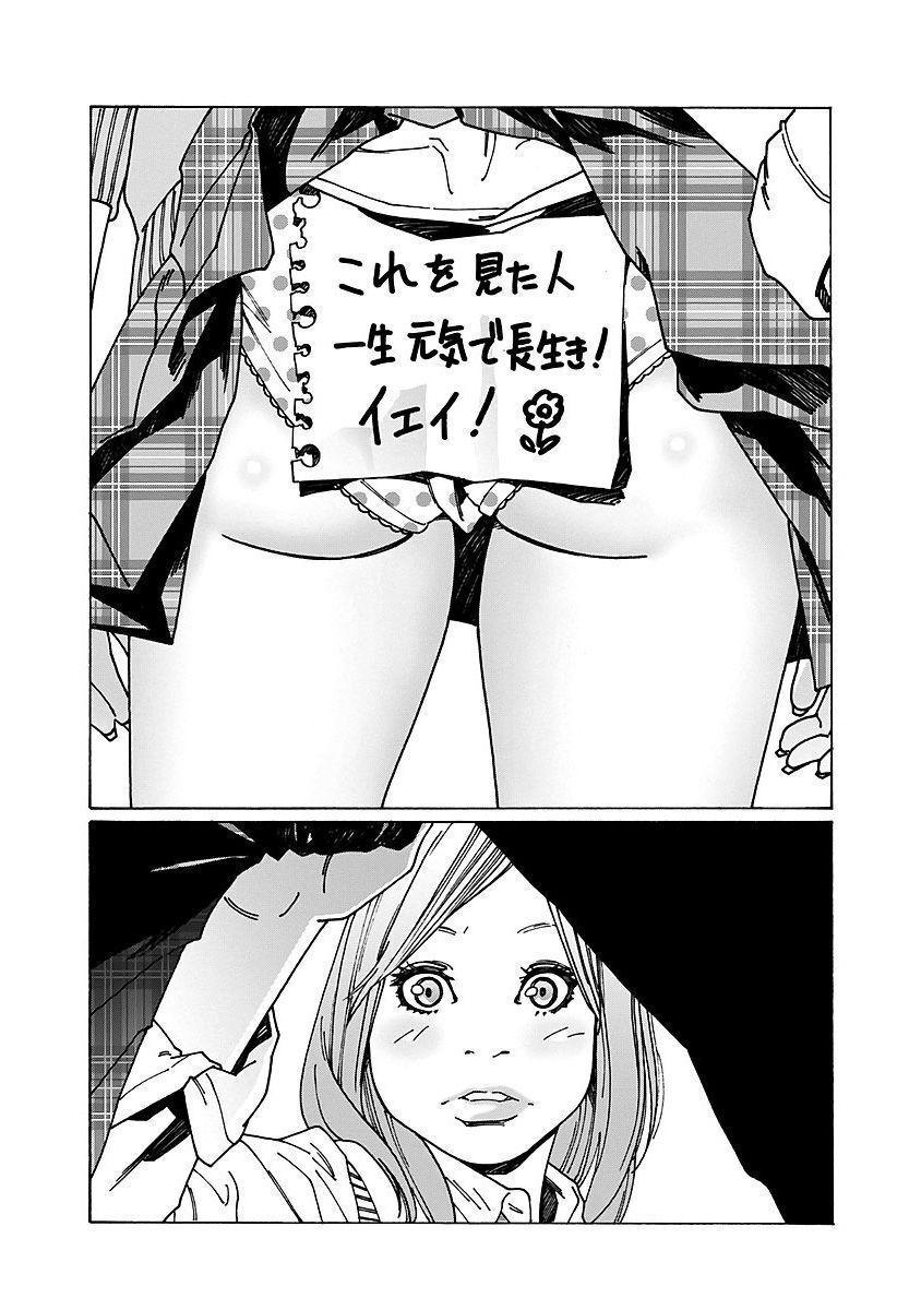 P37