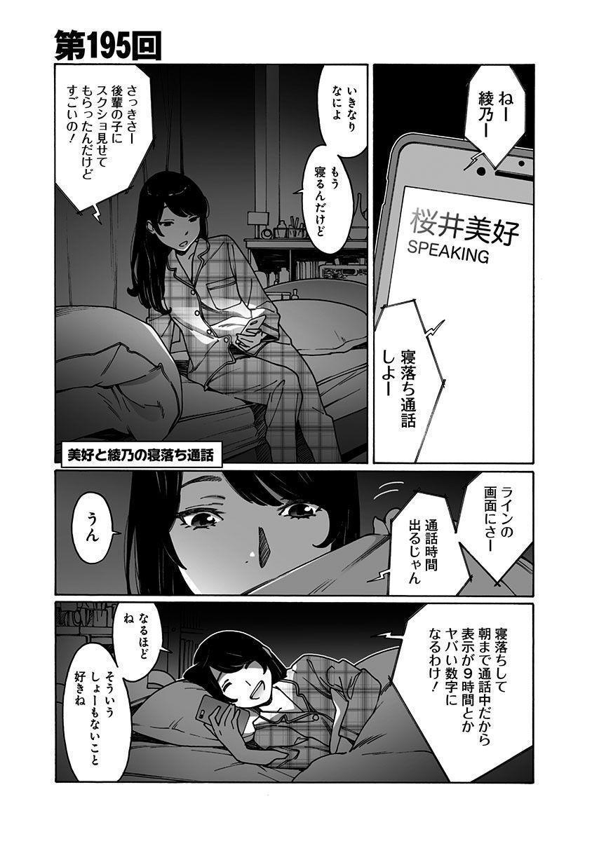 P30