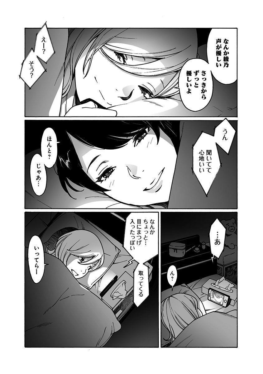 P34