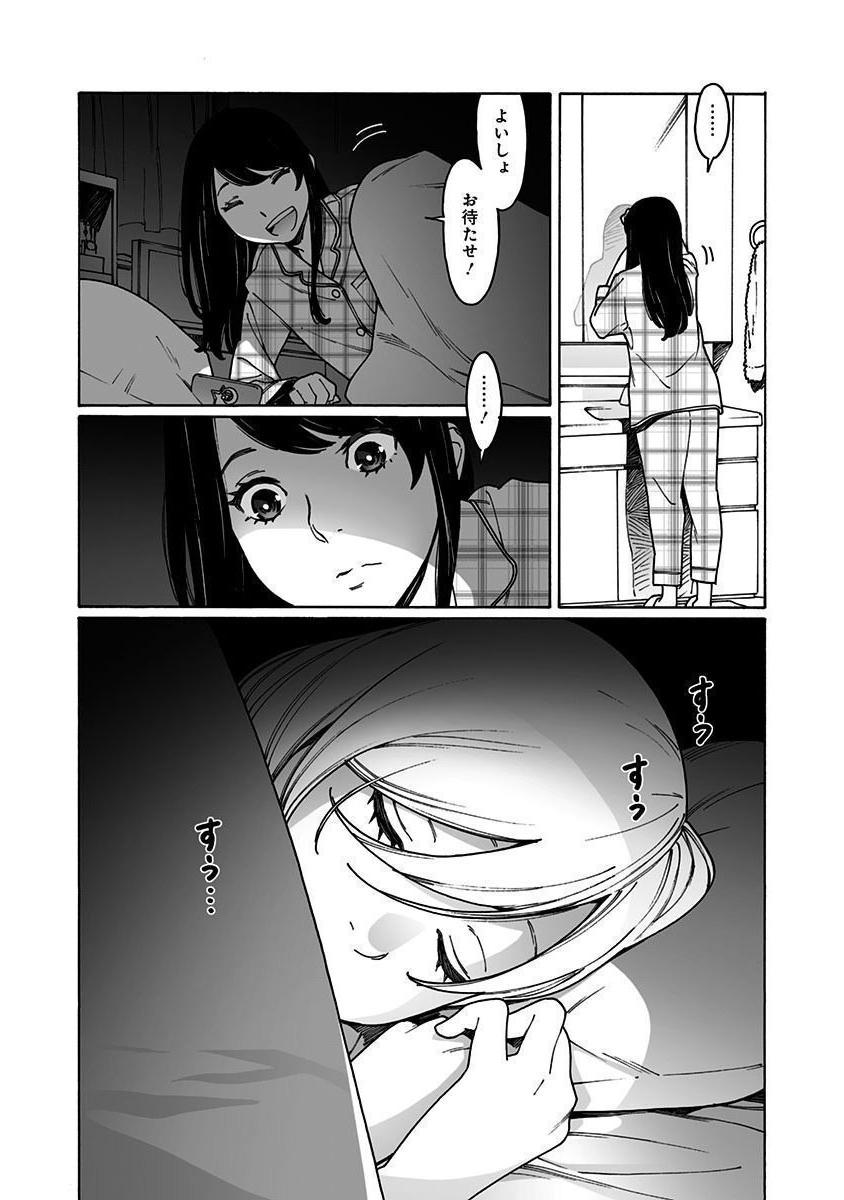P35