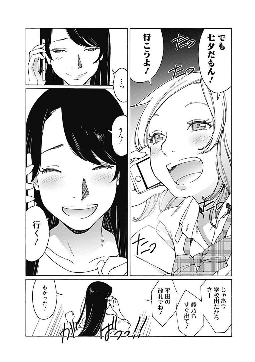 P35