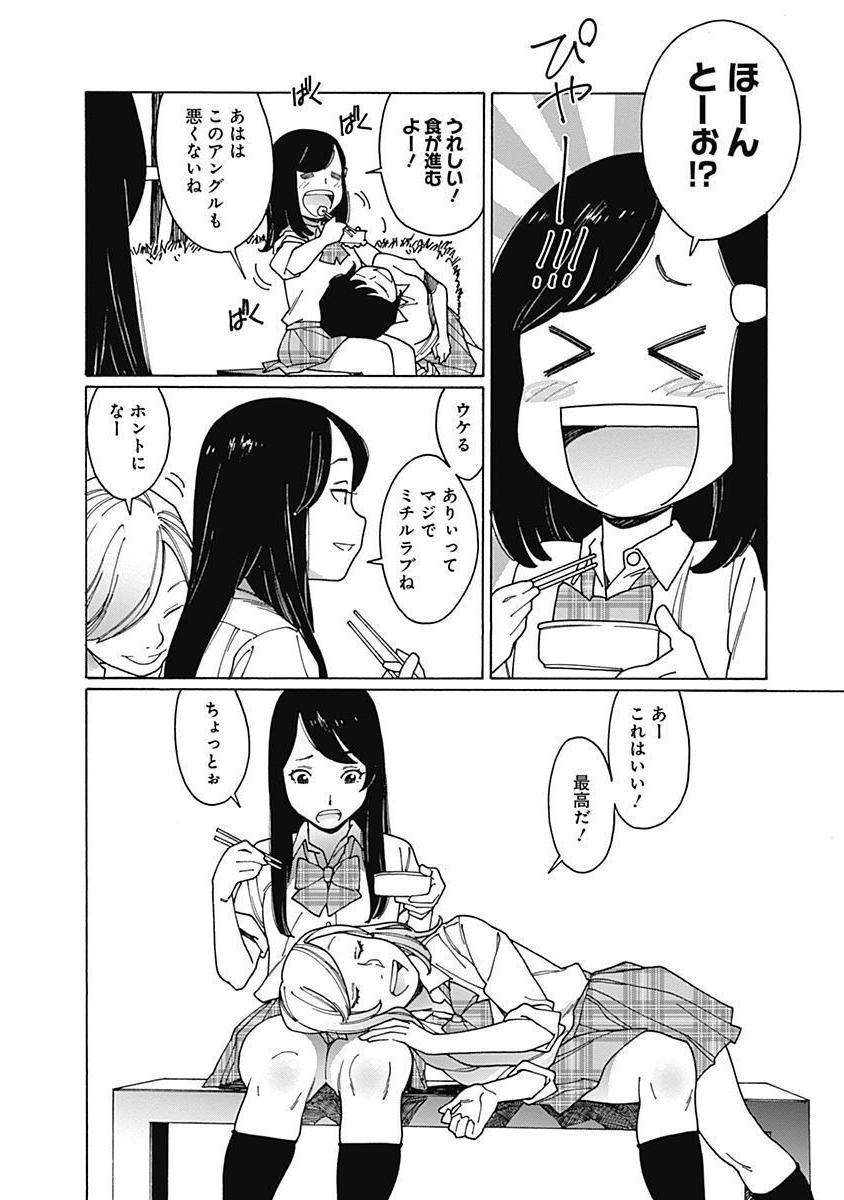 P41