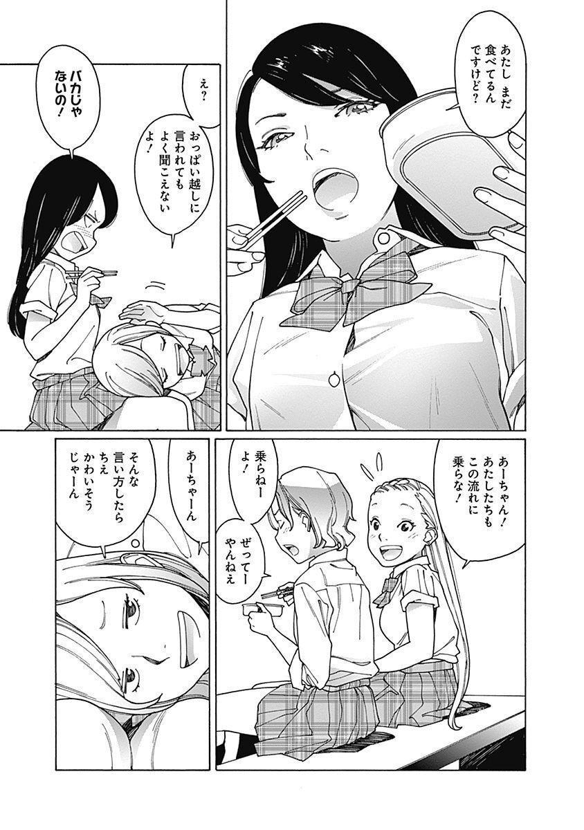 P42