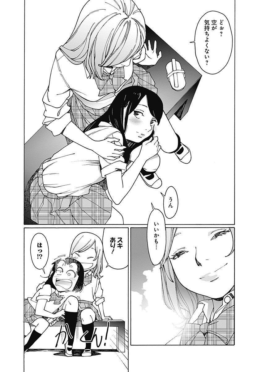 P46
