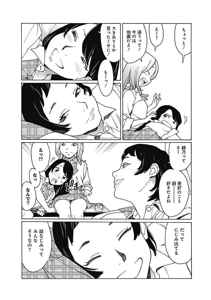 P47