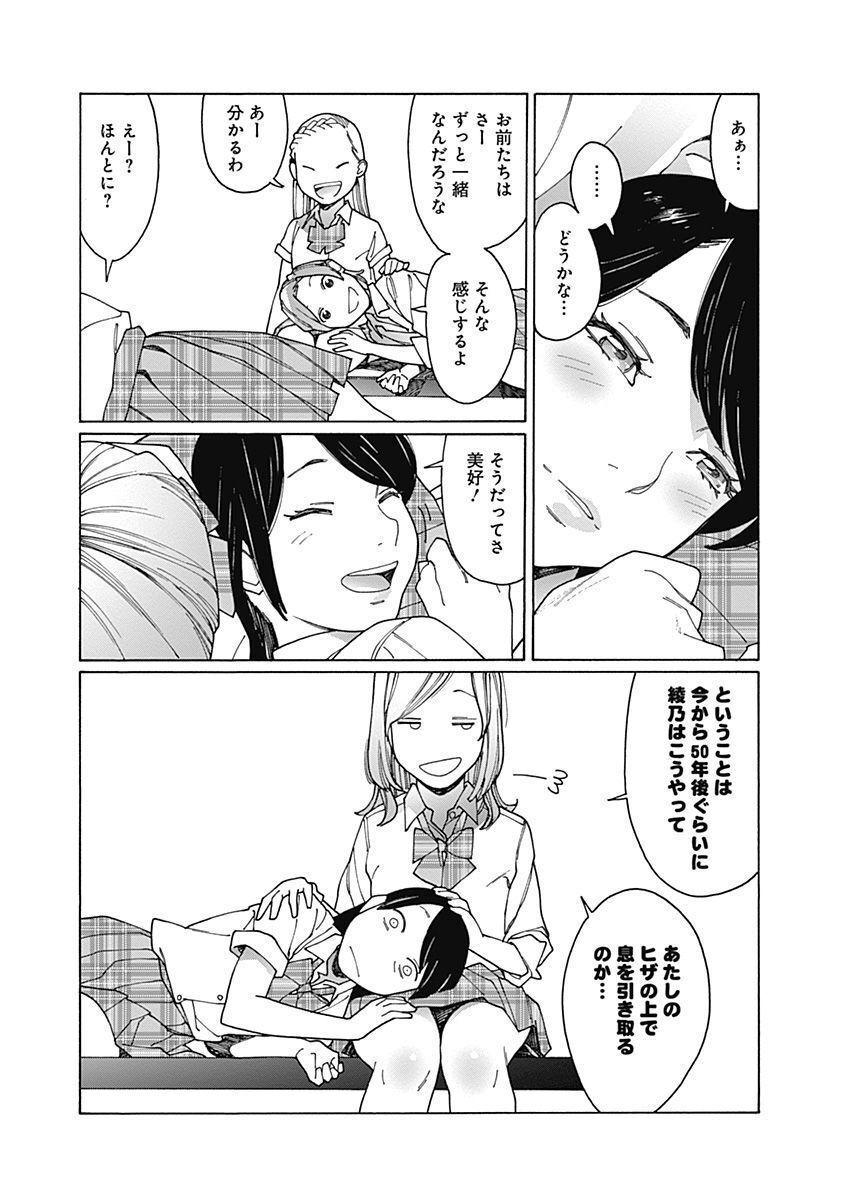 P48