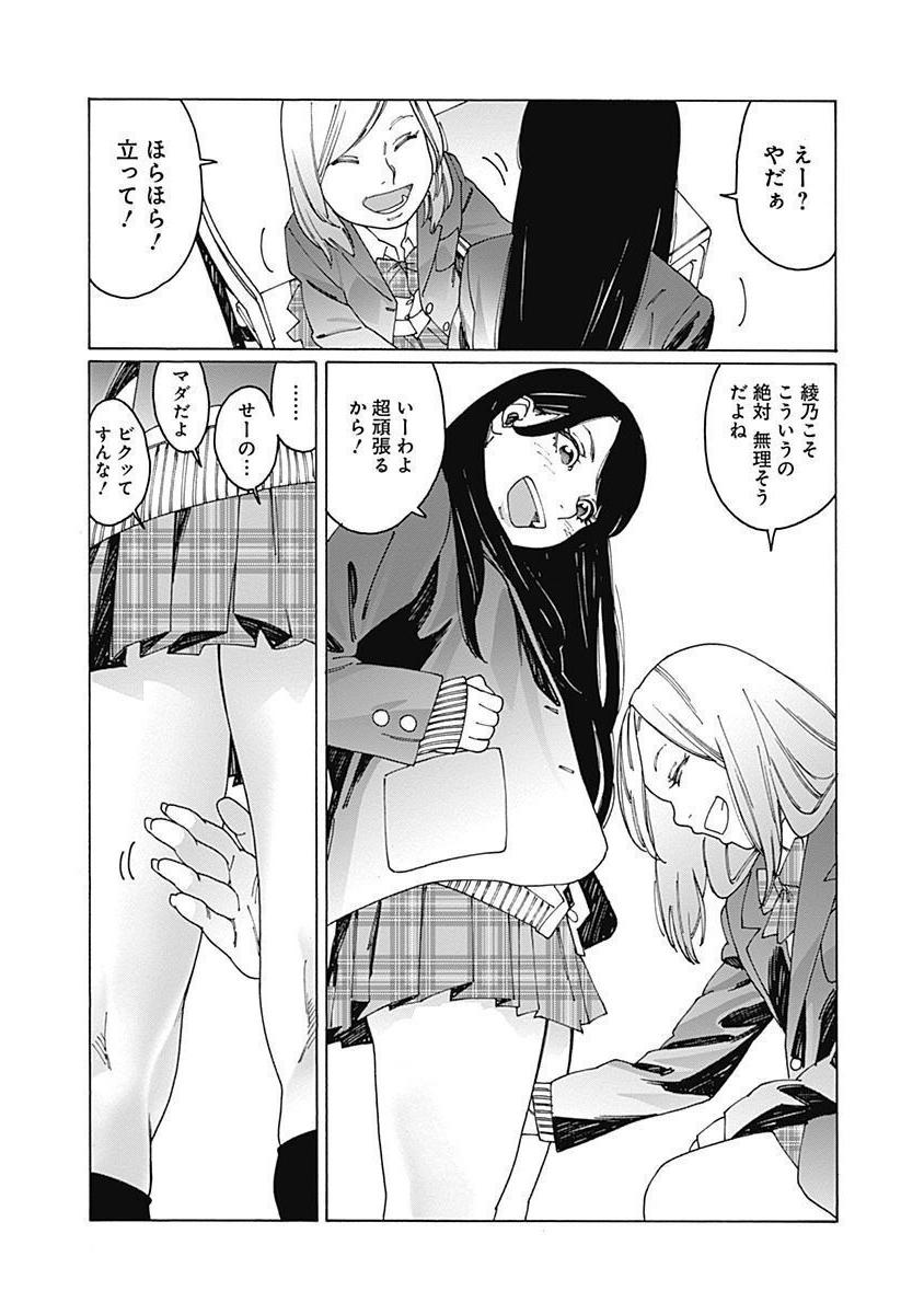 P24