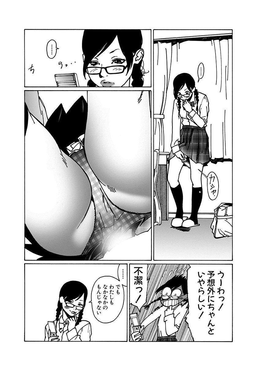 P14