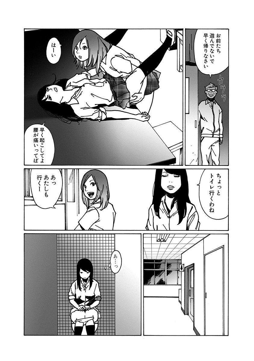 P22