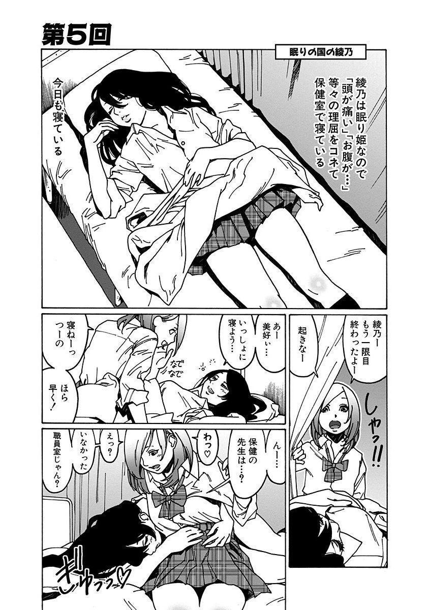 P40
