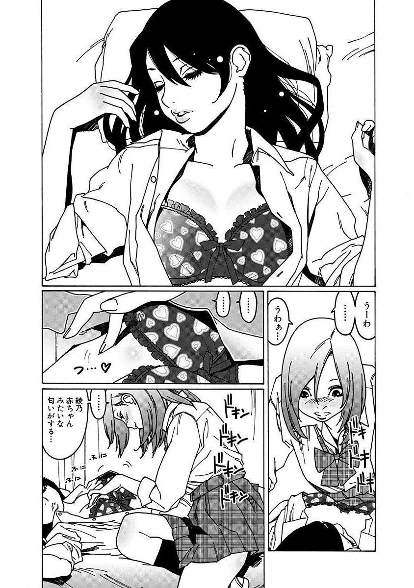 P43