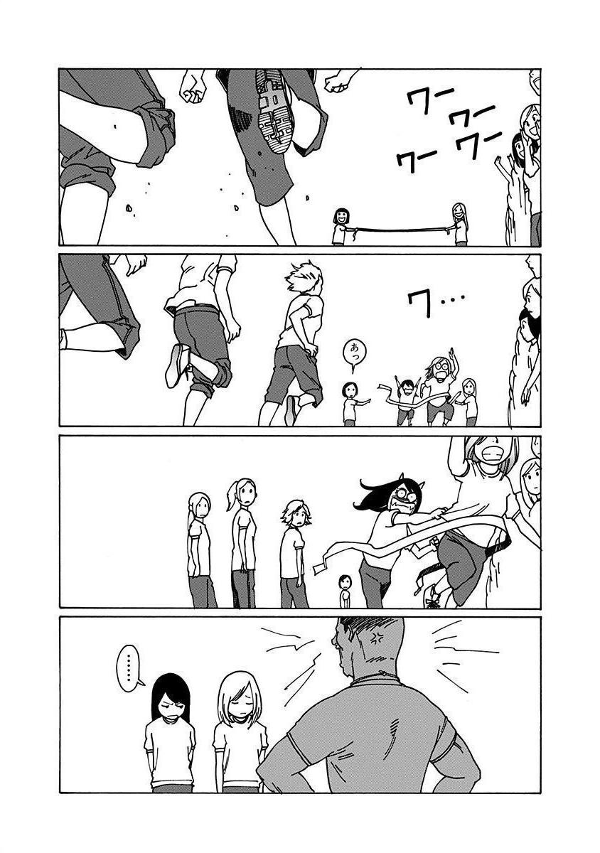 P49