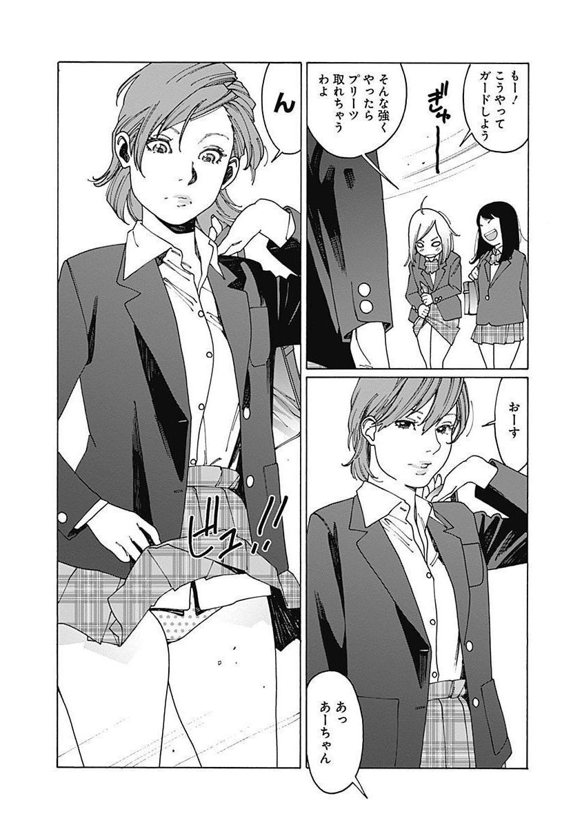 P30